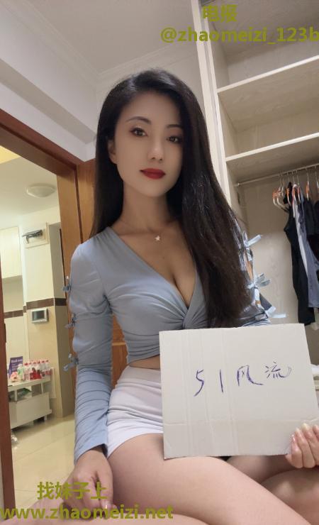 拱墅新菜温柔少妇强推