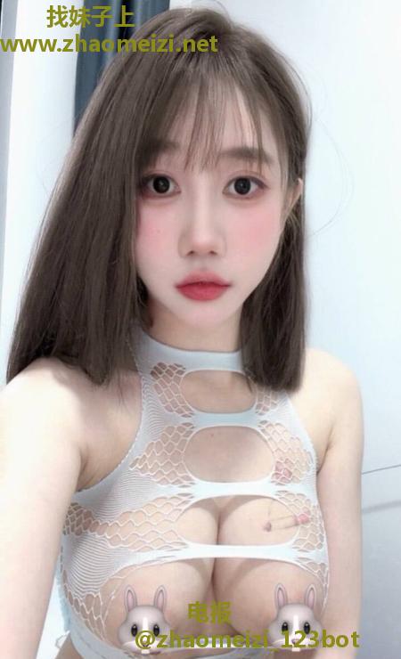 爆乳E奶妖精圆圆