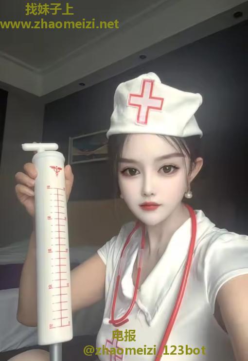 御姐控的制服诱惑