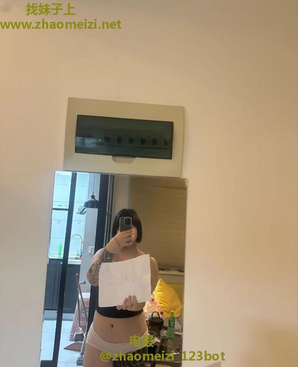 沈阳纹身小妹妹