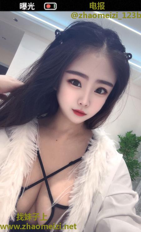 杨浦韵骚大奶暮暮