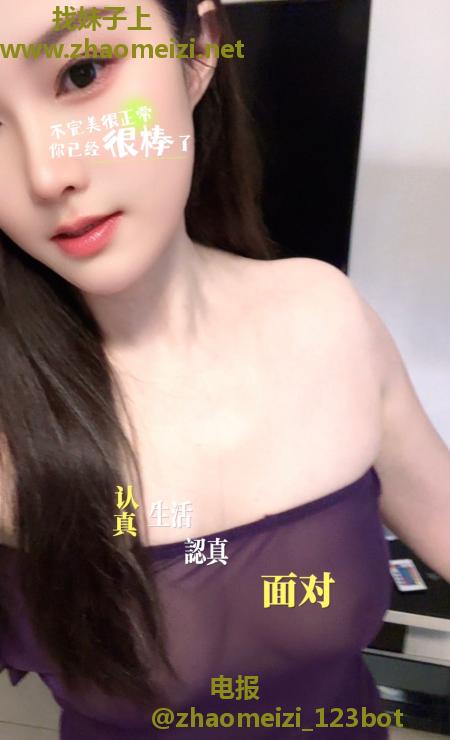 风骚少妇