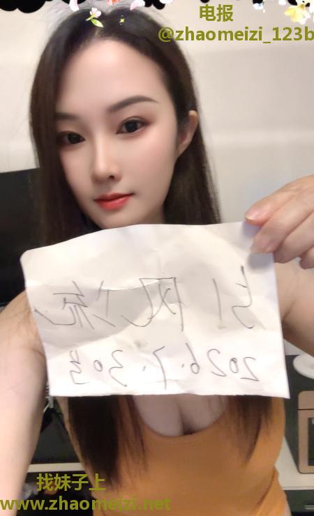 风骚少妇
