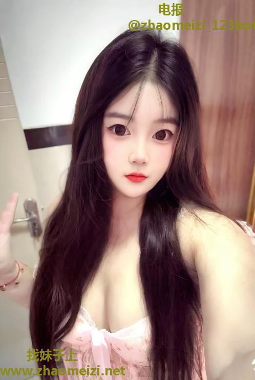 下沙肉感纹身妹露露