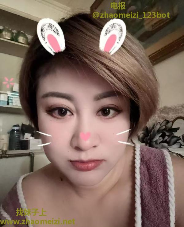 历城个人少妇