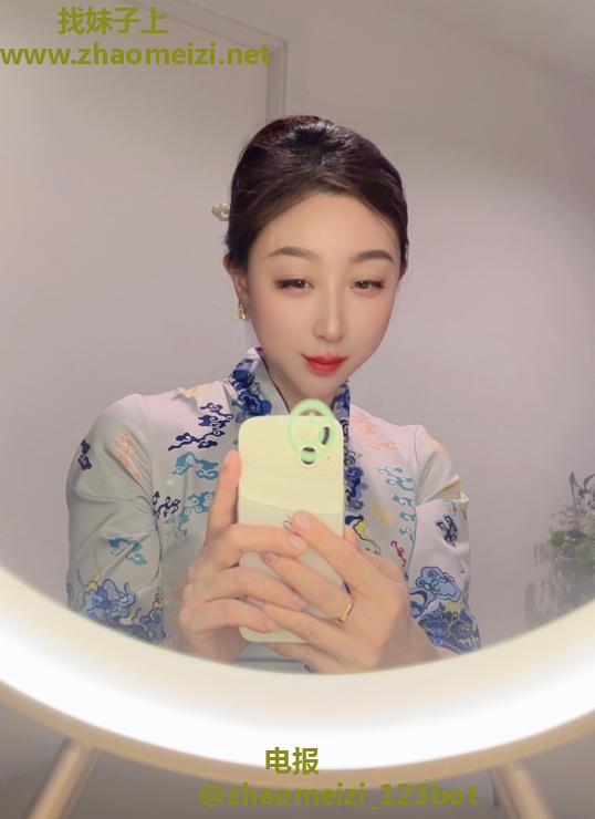 兼职姐姐
