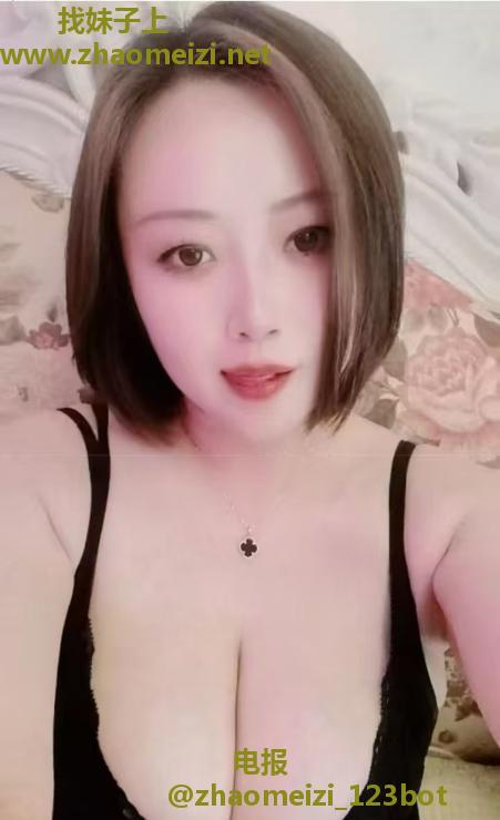 巨乳骚妇