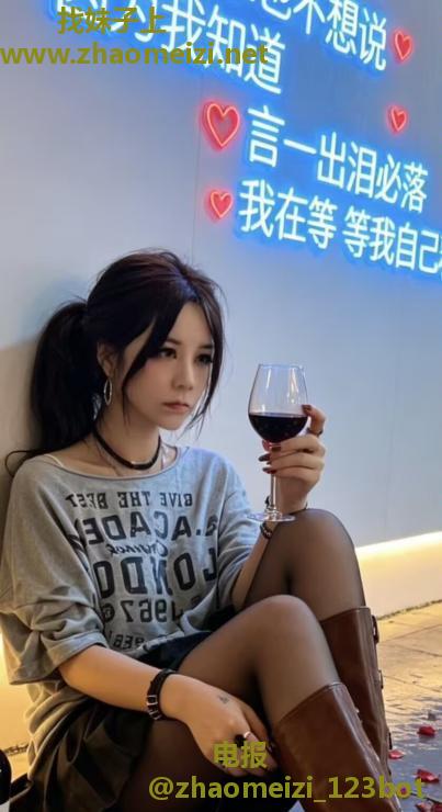 昆山小姐姐