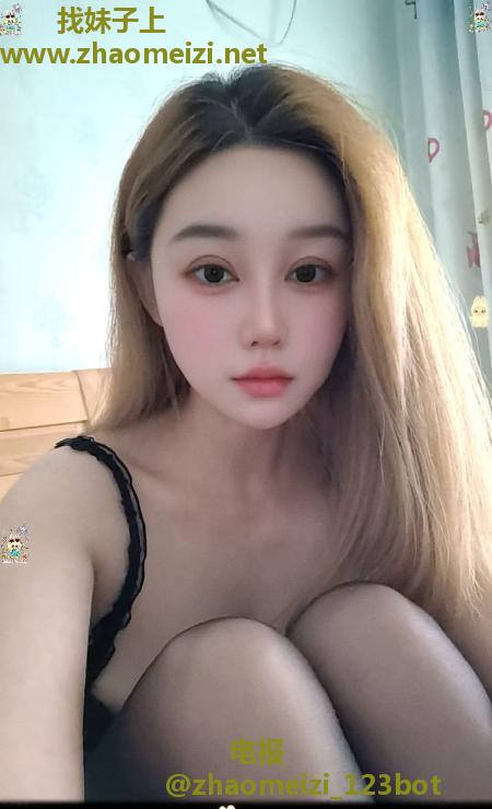 六合黄毛丫头