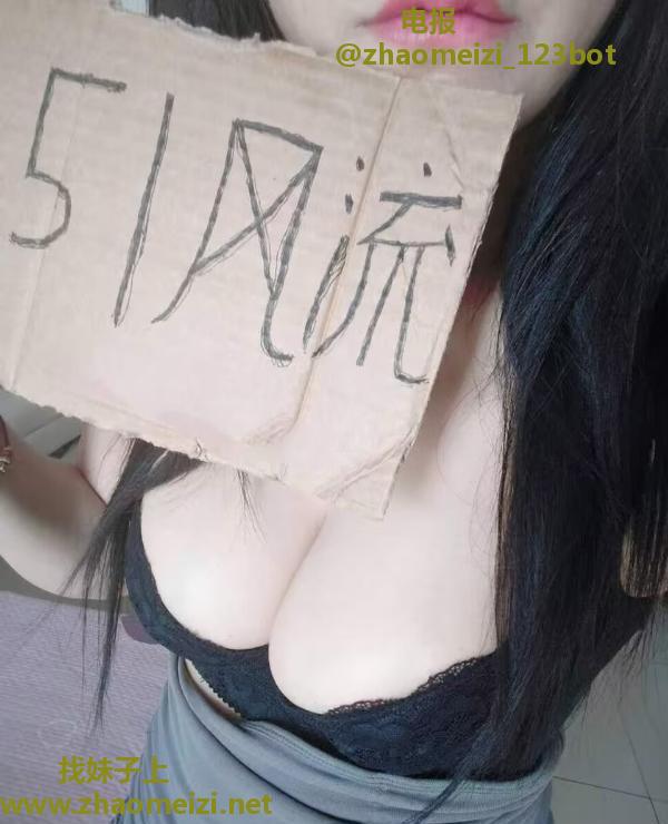 水润柔软小骚妇