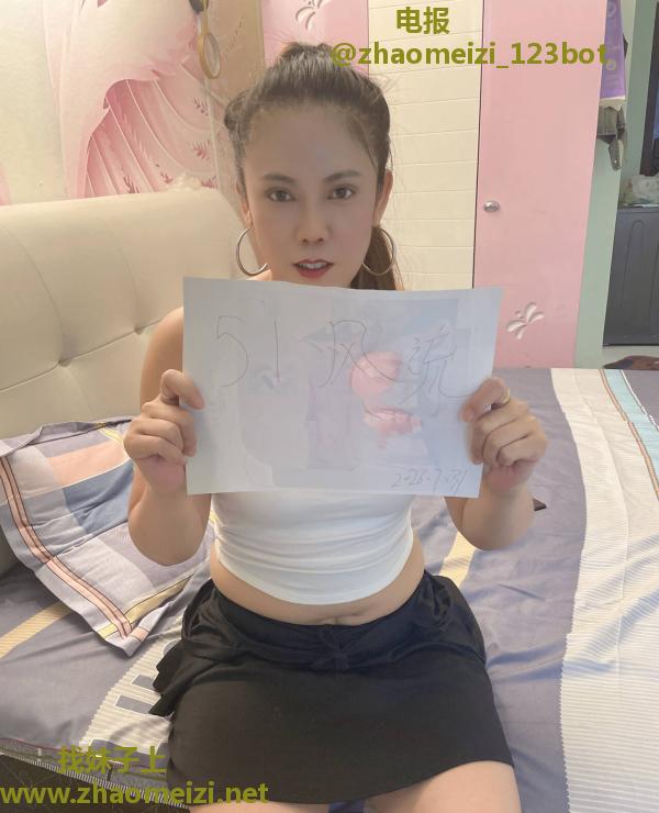 三通骚浪少妇娜娜