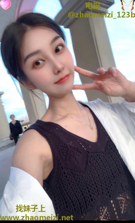 小个子窈窕女