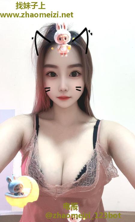 武汉三点粉嫩水多老师