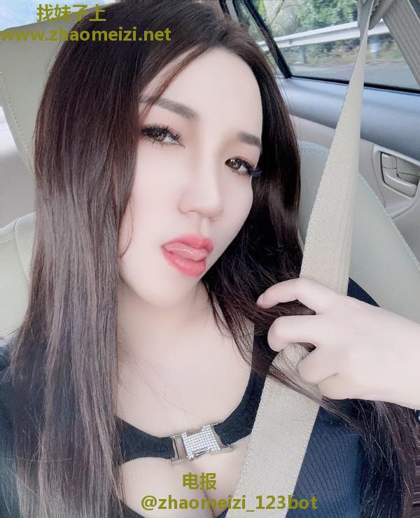 越秀性感长腿淇淇