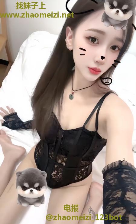 渝北女友感妹妹