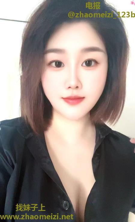 成华区少妇曼曼