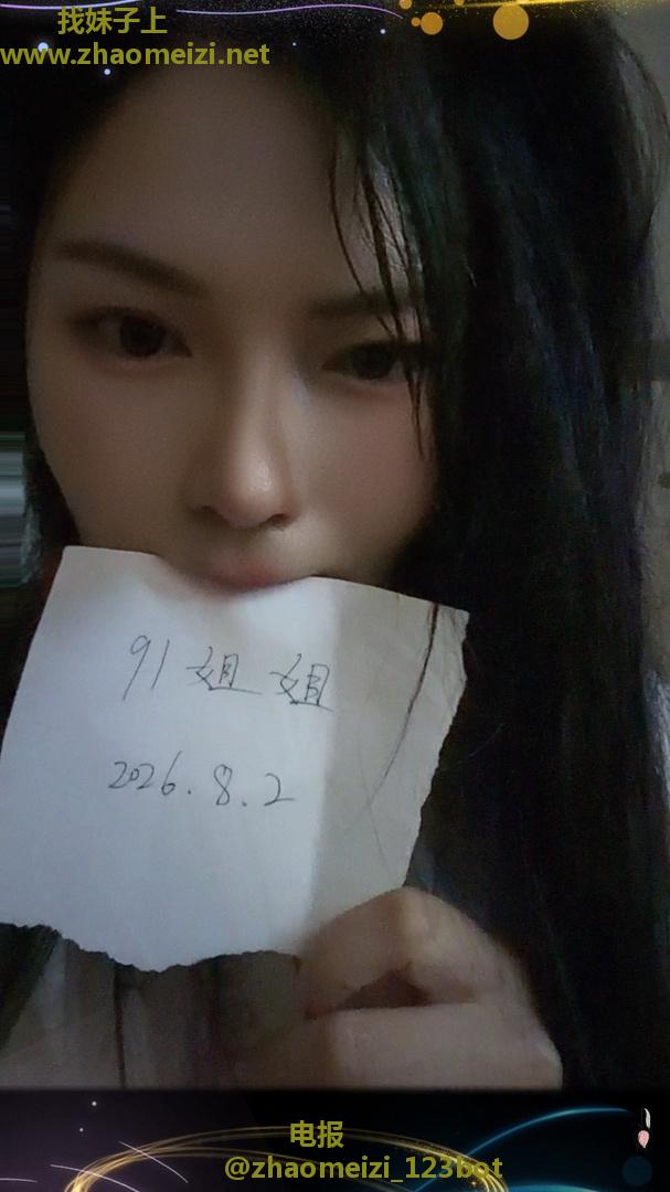 爱吃棒棒