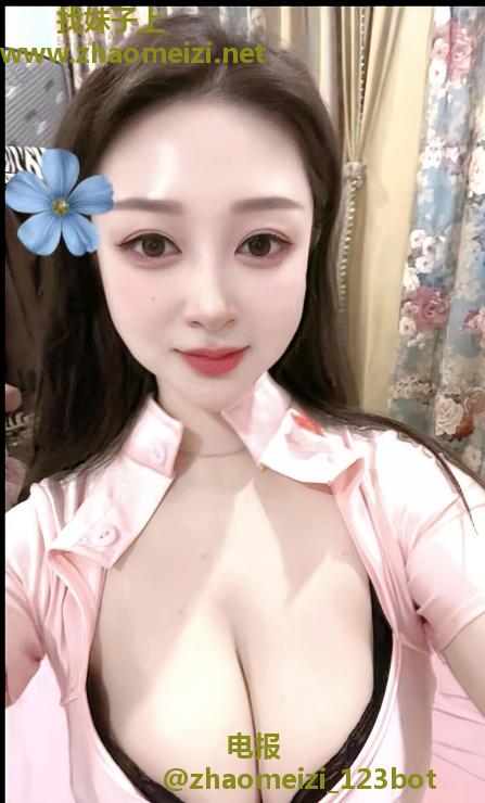 南开宝藏熟女