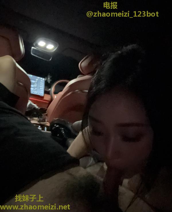 爆操车震浦口老师
