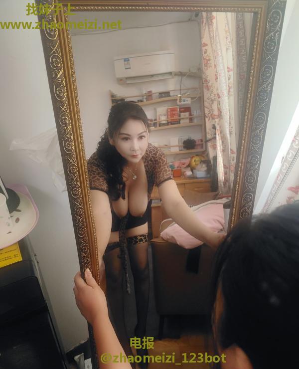 张府园大奶牛熟女