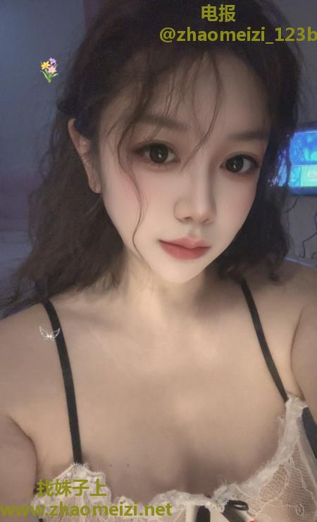 吴江兼职纯欲浅姐