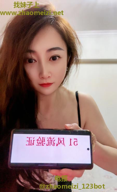 柔情巨乳大波浪