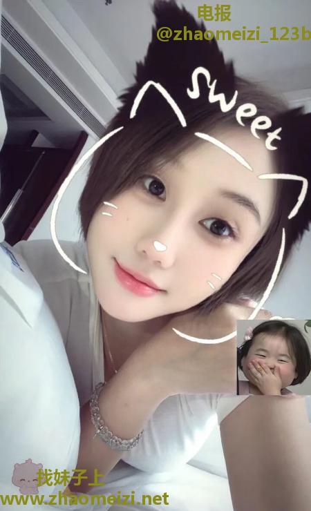 海珠苗条妹子