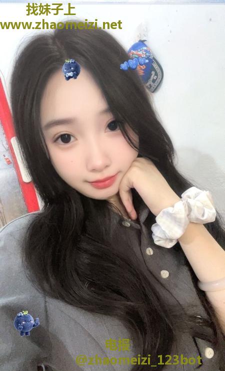 经开区00后小萝莉