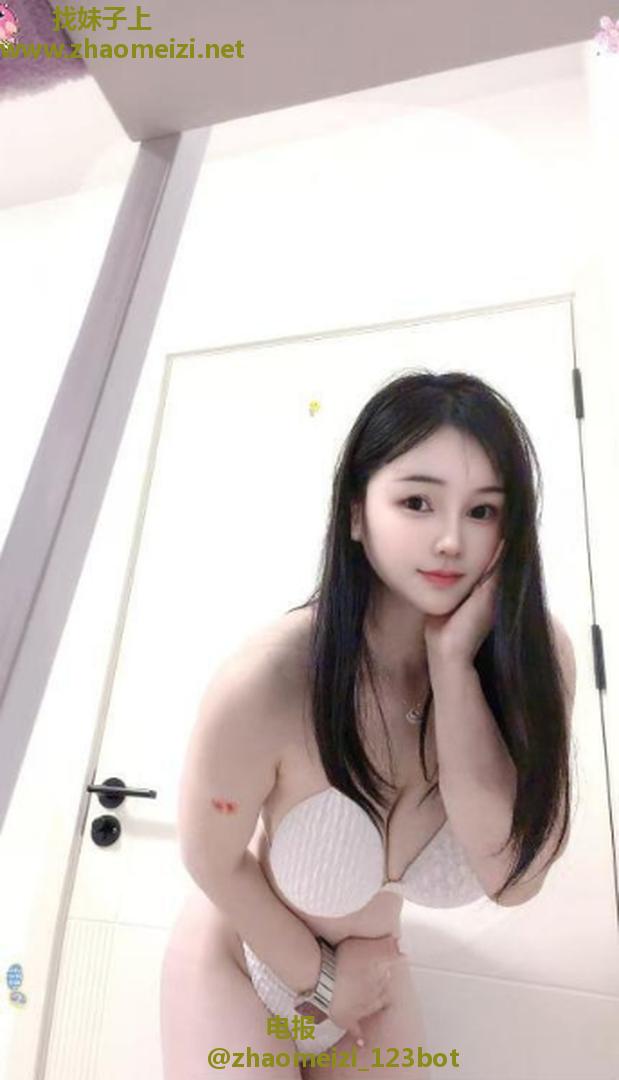 水蜜桃粉嫩搔妹