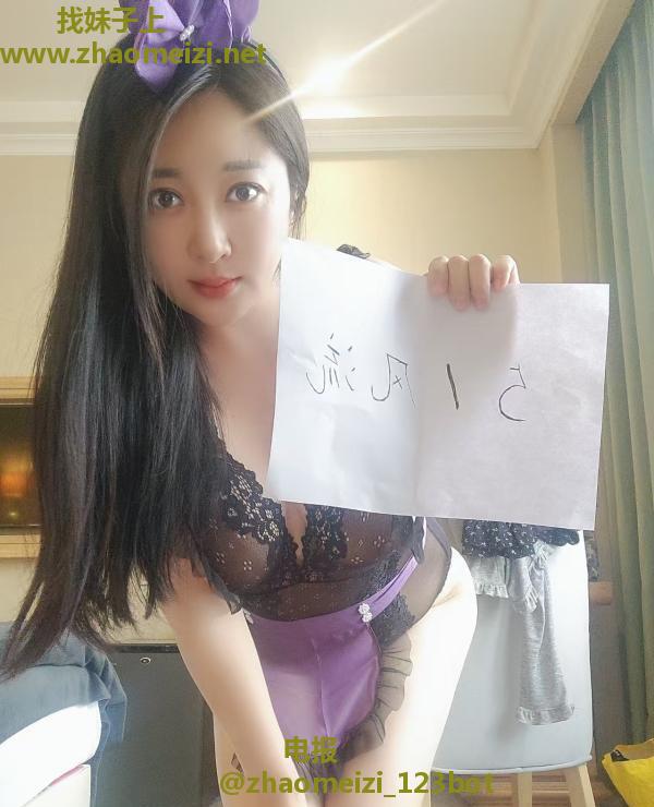 温柔大白屁股