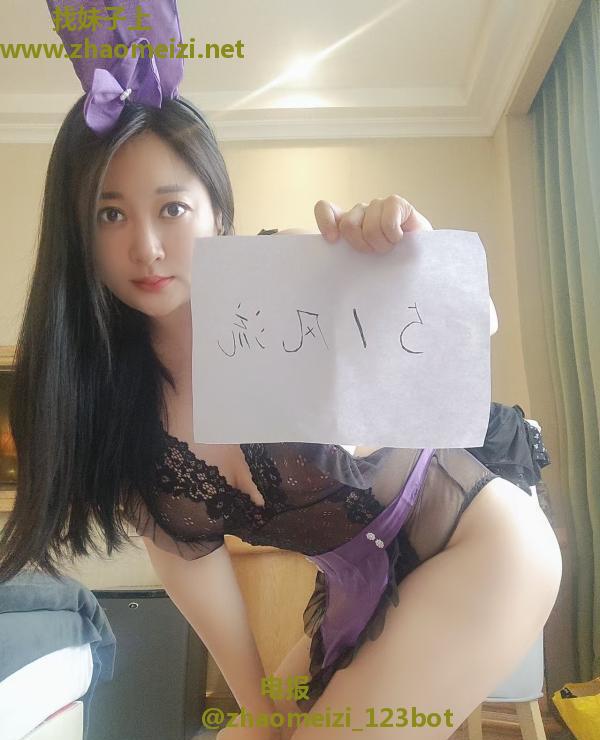 温柔大白屁股