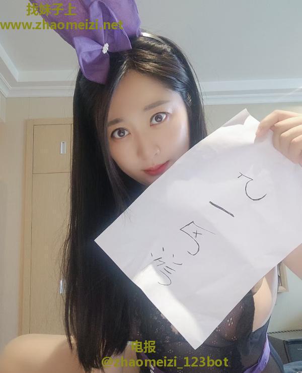 温柔大白屁股