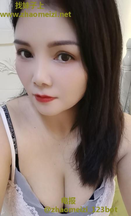 浦口晴儿姐姐