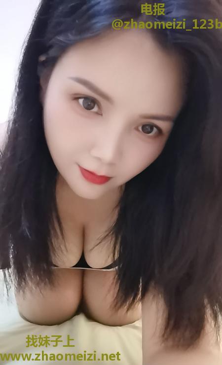 浦口晴儿姐姐