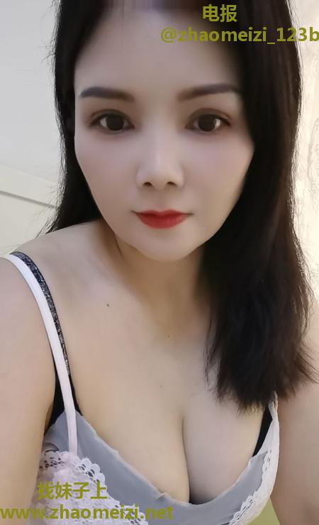 浦口晴儿姐姐