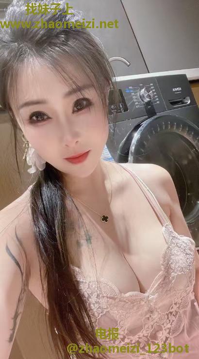 苏州巨乳璐璐