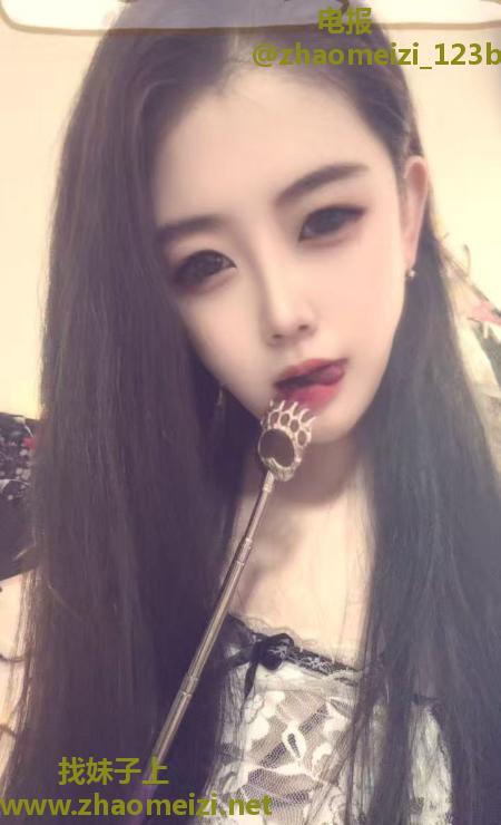 SM后入蜜桃臂