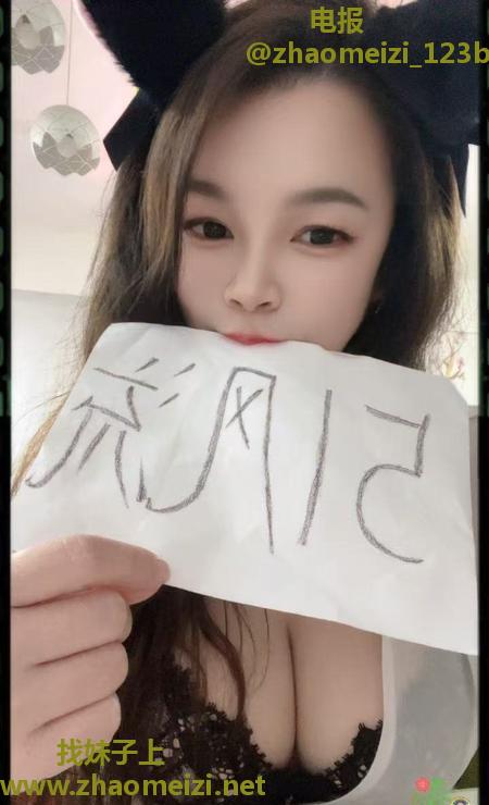 好身材好服务妹子推荐