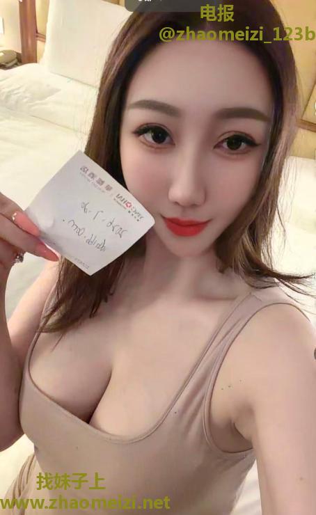 罗湖170美腿娅娅