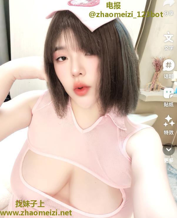 F乳球迷之星