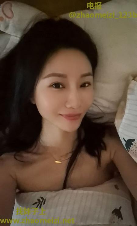 南站小美