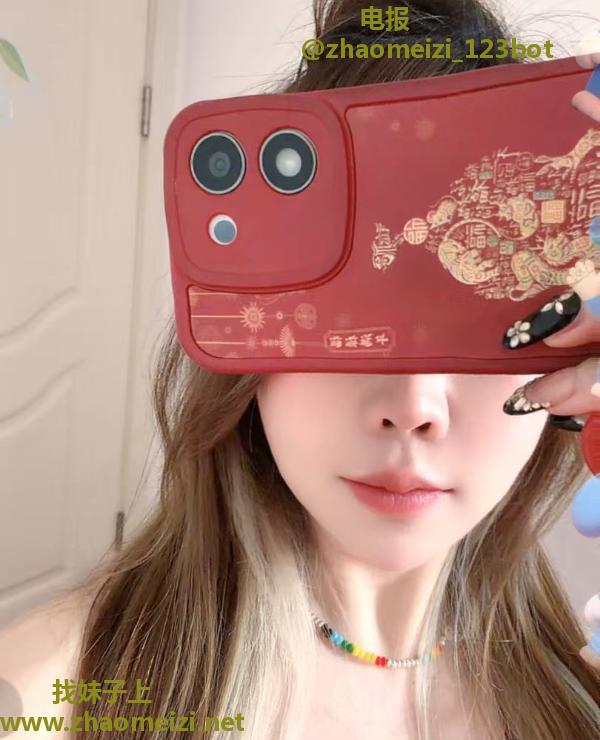 大奶骚货