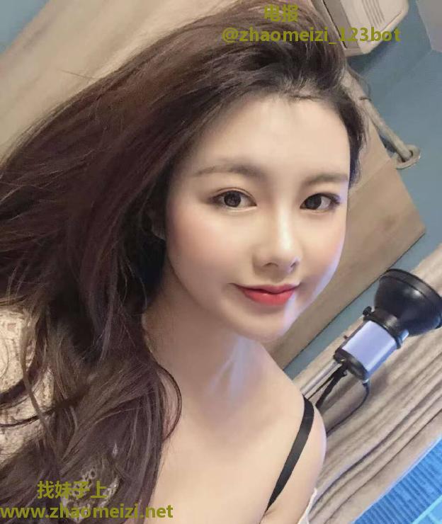 甜妹艾艾