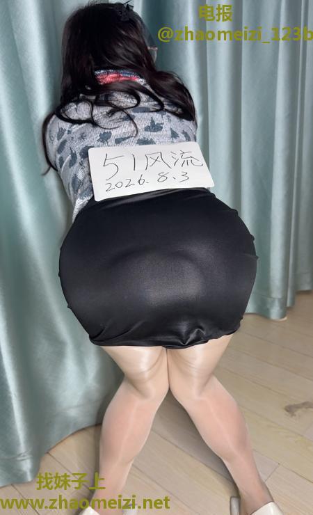 御姐巨乳很骚