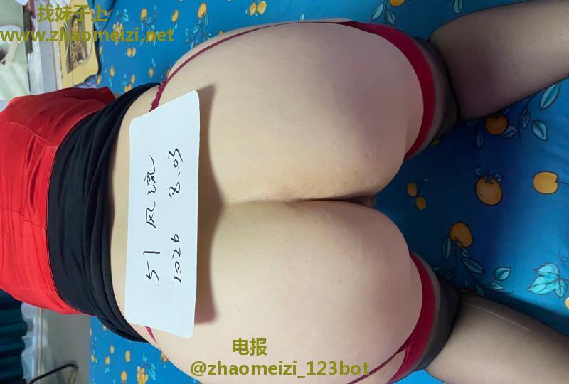 大屁股大胸少妇