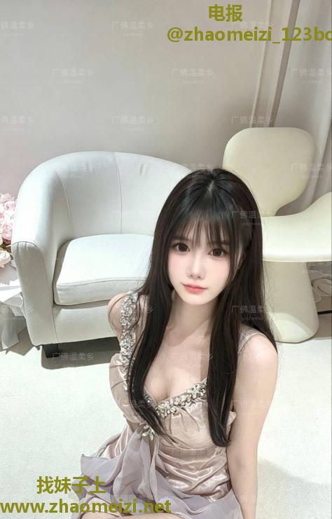 越秀白皙长腿林夕