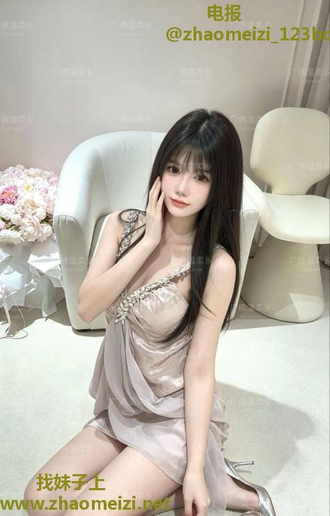越秀白皙长腿林夕