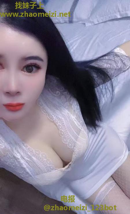 坂田晚晚