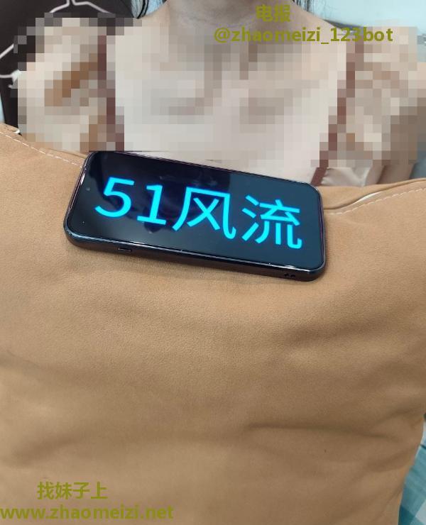 骚气御姐兔兔