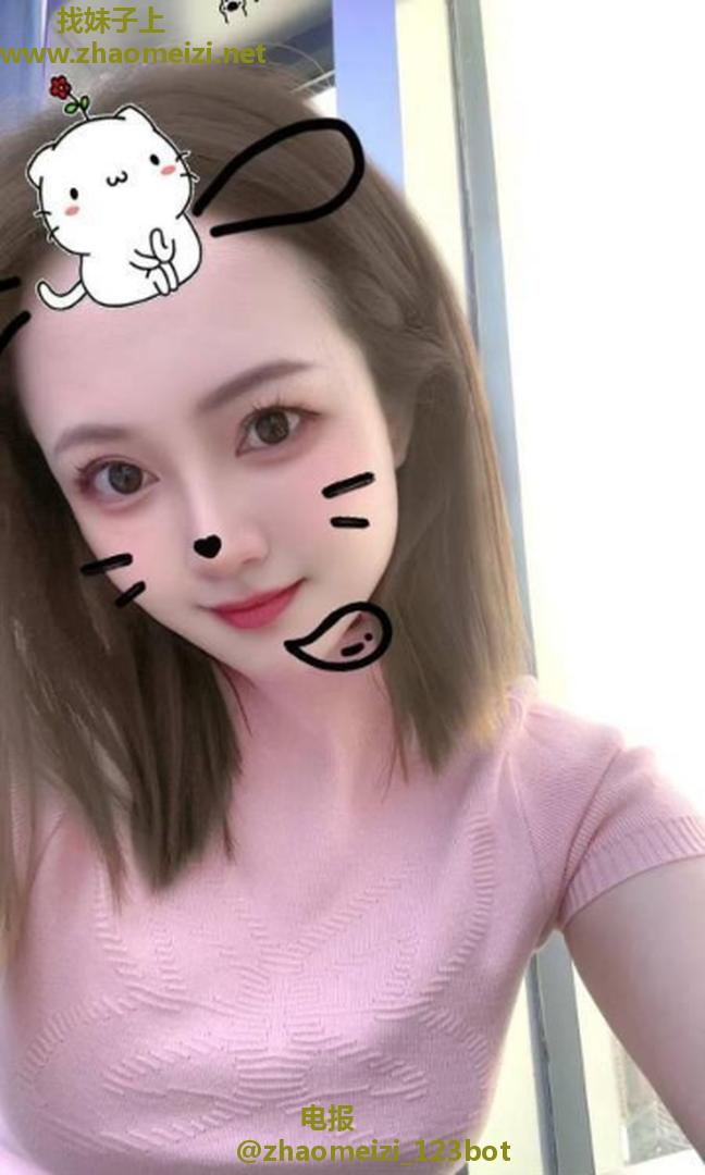 骚妹妞妞